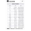 Nike Sportswear Club Fleece Crewneck BV2662-100