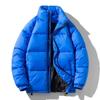 Winter Adjustable Hem Padded Jacket Korean Version Loose Solid Color Stand-up Collar Thickened Youth Cardigan Padded Jacket