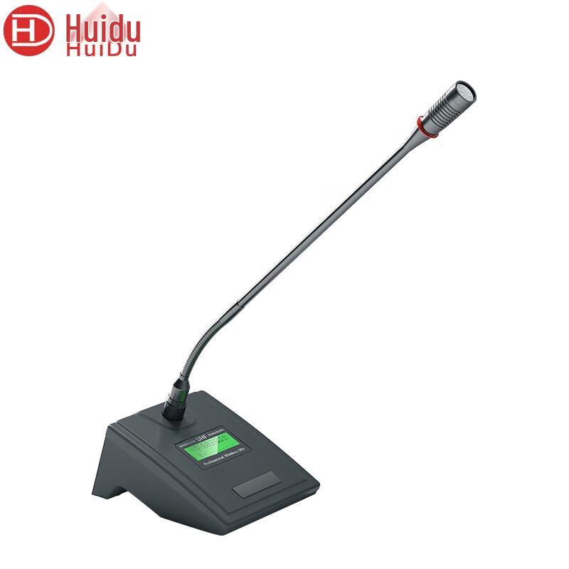 

HUIDU Professional U-Band Wireless Gooseneck Conference Microphone (CN version)
