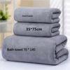 1PC Ultra Soft Bath Towel High Absorbency & Quick Dry for Face and Body
