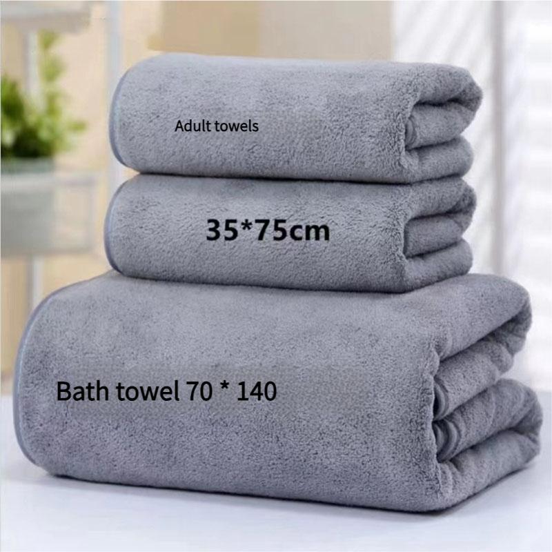 1PC Ultra Soft Bath Towel High Absorbency & Quick Dry for Face and Body