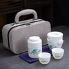 Ceramic Express Cup, Vegetarian Suet Jade Porcelain, Portable Travel Tea Set, Business Mid-Autumn Festival Gifts
