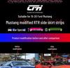 Compatible Ford Mustang 2015-2023 RTR Side Skirt Decorative Strips, Injection Molded PP