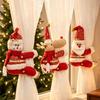 Bear Christmas Curtain Tiebacks Elk Xmas Curtain Buckle Christmas Curtain Buckle  Curtain Tie Backs