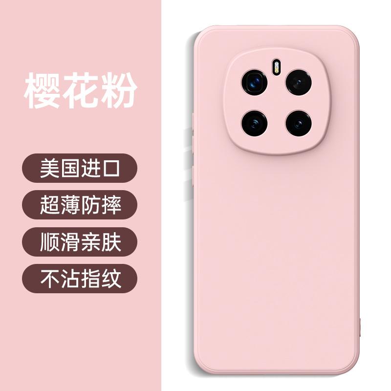 Applicable to Honor 1Pro mobile phone case, new Magic1 liquid silicone ultra-thin lens, all-inclusive anti-drop protective soft case