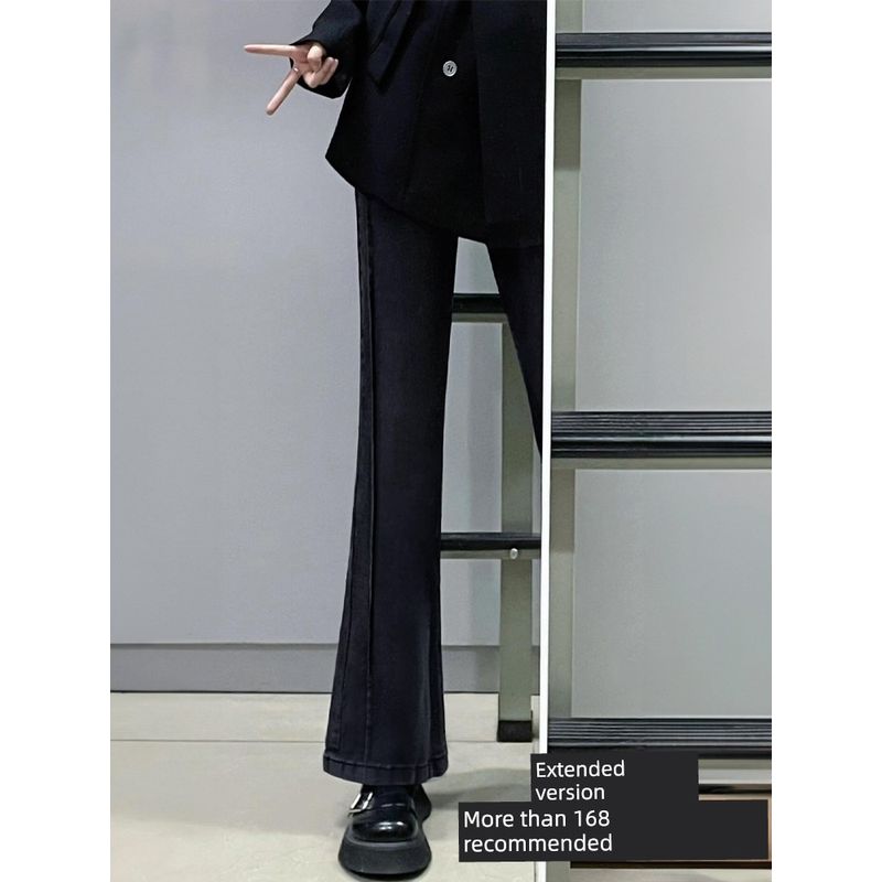 Pear Shapes Weila Denim Female Autumn New Arrival Fat Sister mm High Waist Loose and Slimming Straight-Leg Wide-Leg Pants