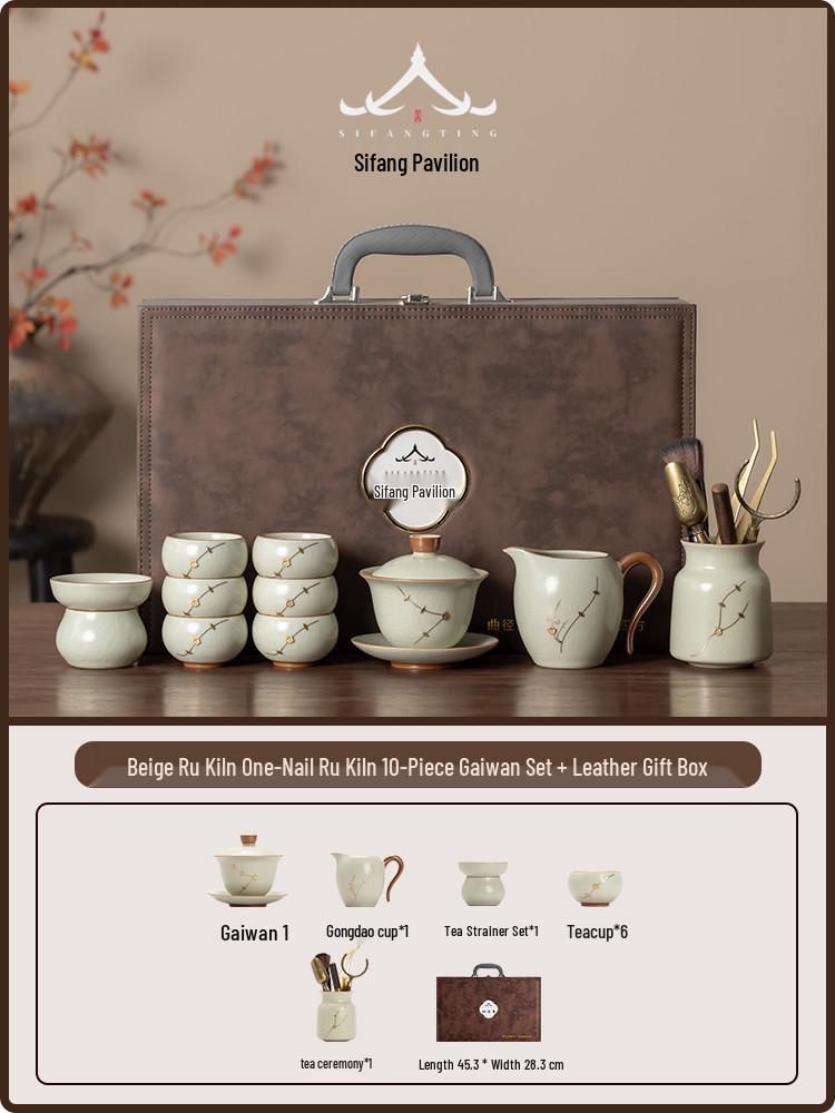 Kintsugi Ruyao Teapot: Anti-scalding Kung Fu Tea Set, Handmade High-end Brewer, 2026 New Edition.