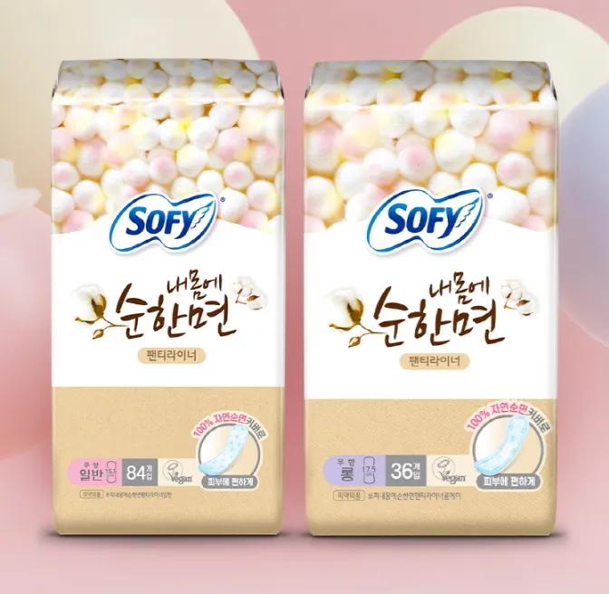 SOFY Mild Cotton Liner (Regular/Long) Long 36P