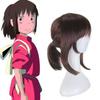 Nigihayami Kohakunushi Ogino Chihiro Away Costume Performance Uniform Suit Halloween Party Clothing Women