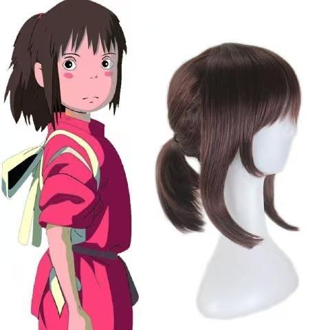 Nigihayami Kohakunushi Ogino Chihiro Away Costume Performance Uniform Suit Halloween Party Clothing Women