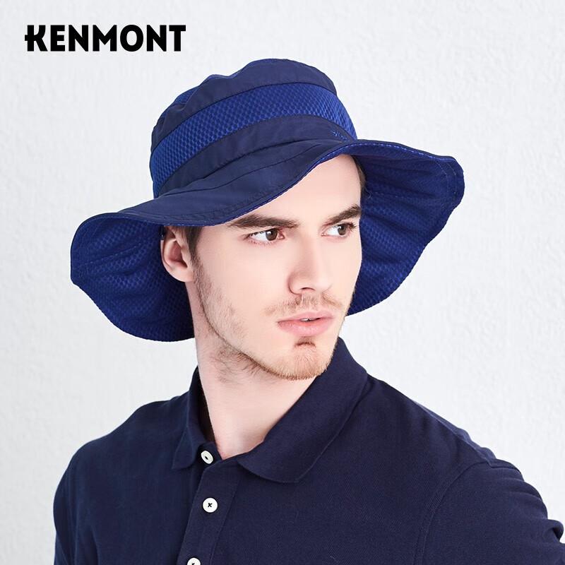 Складная мужская шляпа от солнца с широкими полями Kenmont 59cm