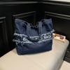 Large Capacity Denim Bag Women's Shoulder Bag Letters Tote Bag