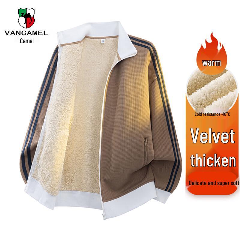 VANCAMEL Men s Waffle Knit Stand Collar Zip-up Cardigan S