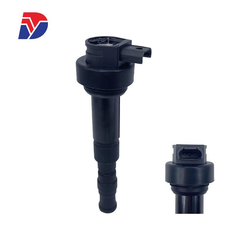 

BMW F650/F800R/GS Motorcycle High Voltage Ignition Coil Pack 7715846-02 Contact Customer Service