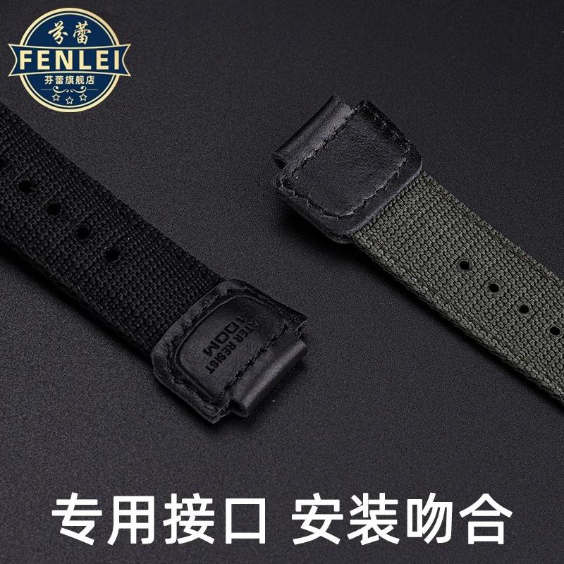 Cinturino da polso modificato per esterni per Casio DW-9052 9051 9050 DW6900 AE1200 A158/159 Catena da polso in tela di nylon intrecciato 16mm 18mm Braccialetto