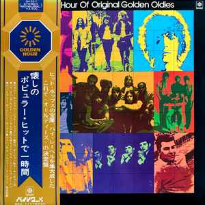 

LP Record VARIOUS Golden Hour Of Original Golden Oldi GH33Y PYE Japan Obi Rock Used