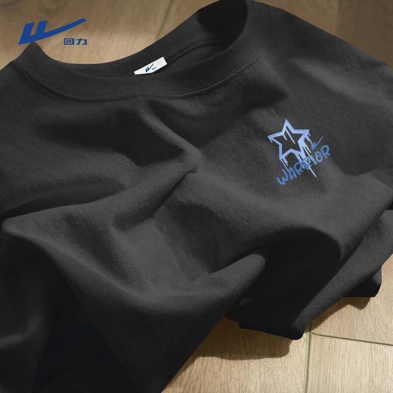 

Warrior Men s Heavyweight Korean Style Cotton Long Sleeve T-Shirt XL