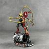 Marvel Spider-Man No Way Home Iron Spider Suit Figure 2 Poses Optional Collectible Model