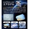 PETSUTA Single-Size Winter Bed Pad, Ultra-Soft and Warm, Made with Aerogel, Natural Carbon Fiber, and High-Performance Filling, Moisture-Absorbing, He