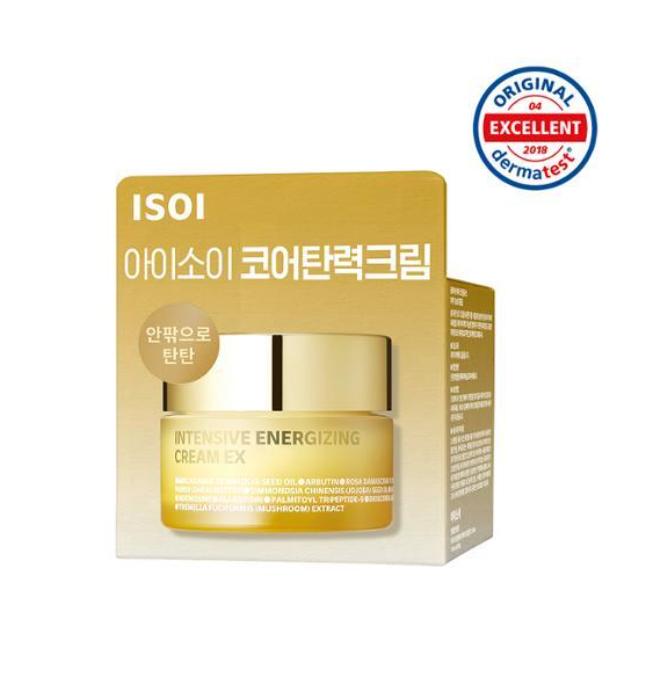 isoi Intensive Energizing Cream EX 30ml | Core Firming Cream | Korean Skincare