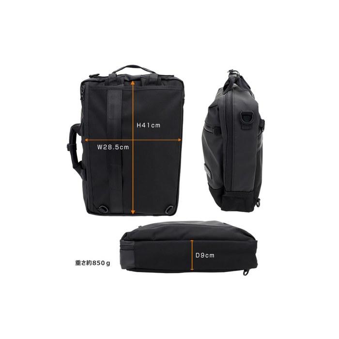 [Masterpiece] Backpack slick 3WAY Briefcase Business Bag Carry-on Compatible PC Compatible B4 Size (Navy/NV)