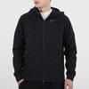 Nike Therma Logo Training Hooded Jacket Men Outerwear Black CU7359-010