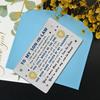 EE&YU Son in Law Card Gifts - Adult Son in Law Birthday Card, Best Son in Law Gifts from Mother in Law, Future Groom Wedding Valentines Day Present