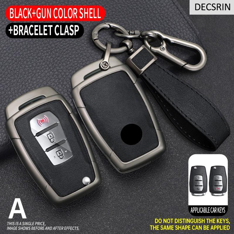 Zinc Alloy+ Leather Car Flip Key Case Cover Shell Fob For SsangYong Kyron 2 Sanka Actyon Korando Tivoli Protective Accessories
