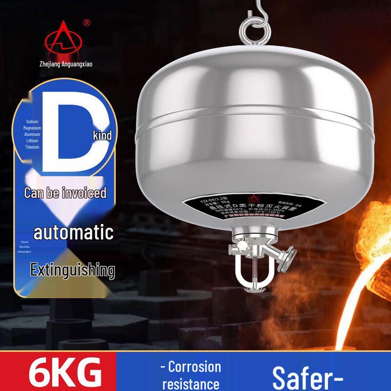 ZHEAN GUANGXIAO Automatic Hanging D-Class Fire Extinguisher