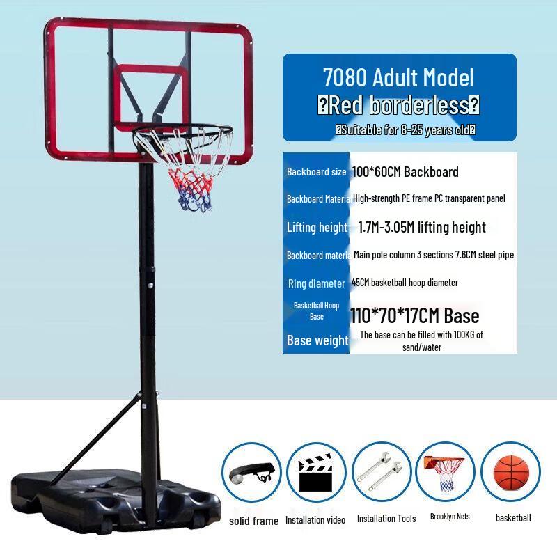 

Jianzhidu Adjustable Outdoor Basketball Hoop