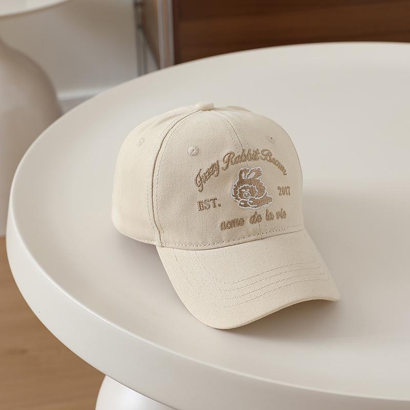 Kids' Korean Style Casual Baseball Cap - Autumn Sun Protection, Duckbill Design for Boys & Girls 2026