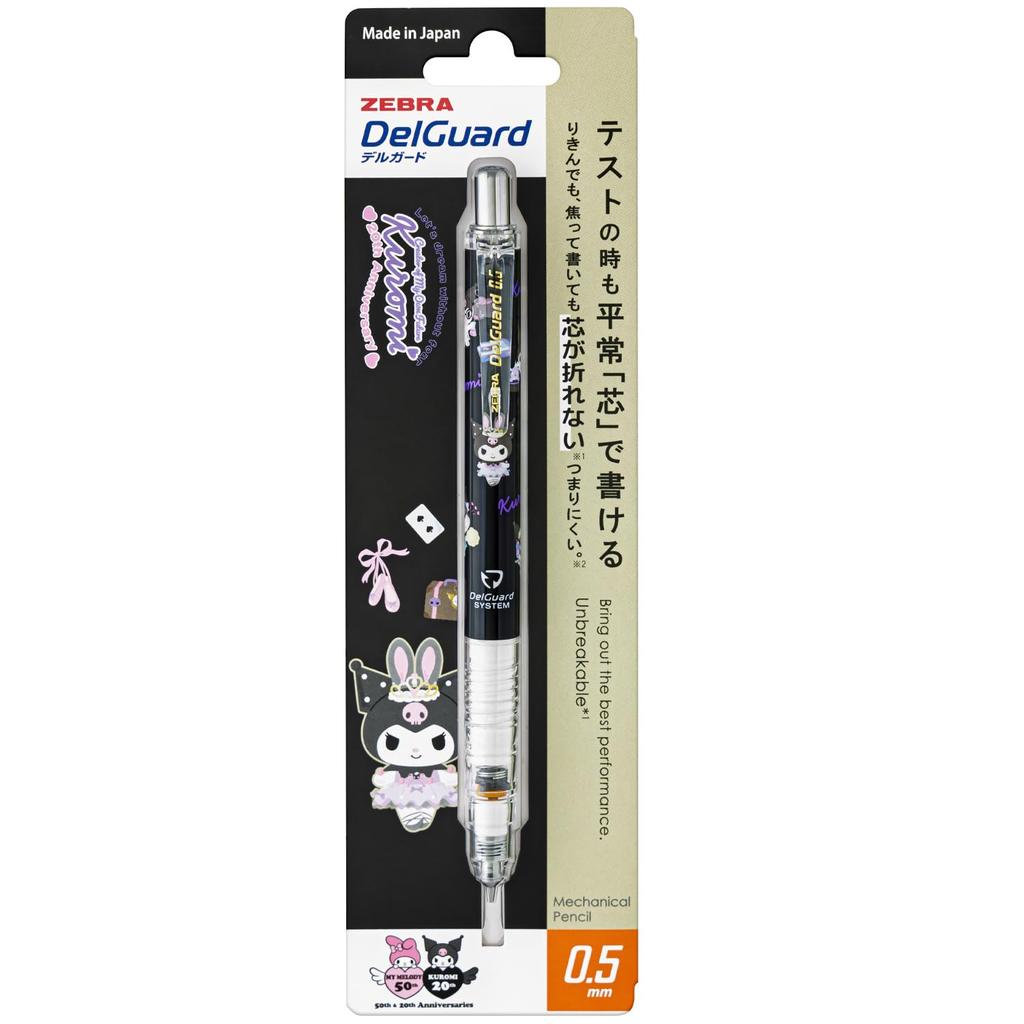 Zebra Mechanical Pencil DelGuard Sanrio Kuromi 50th Anniversary Black Body 1 0.5mm P-MA85-KU-BK1