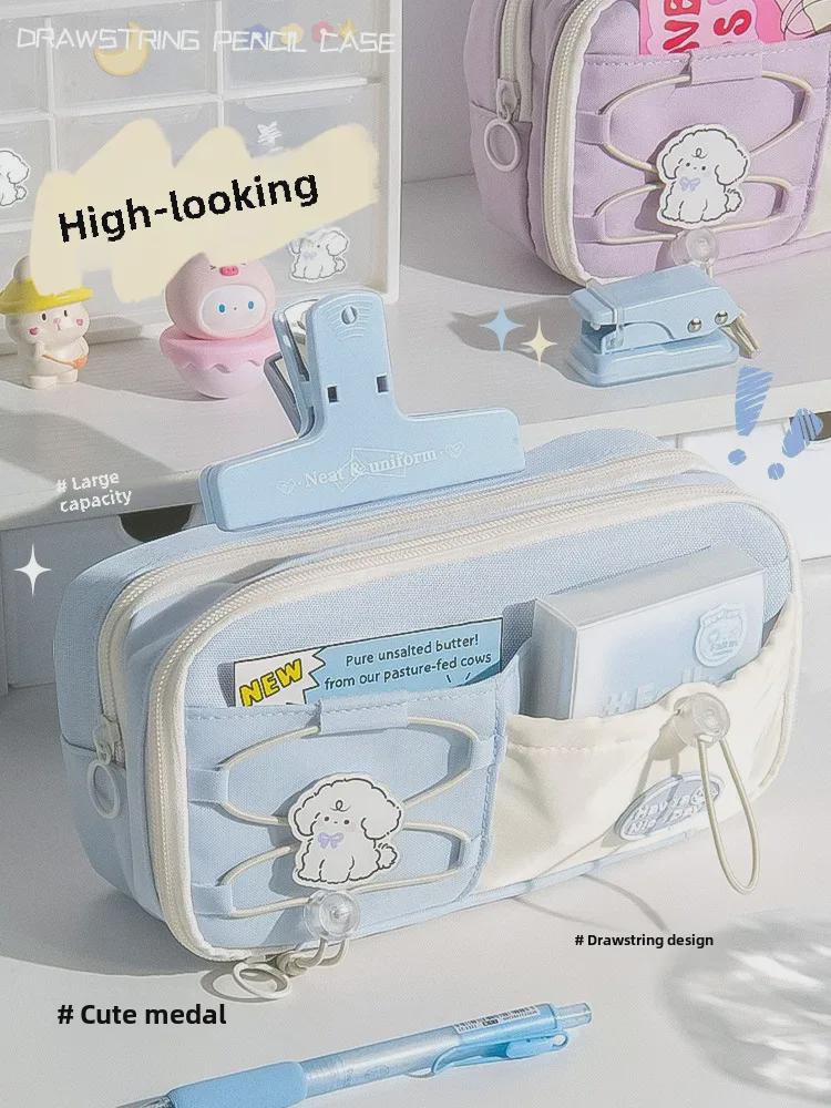 Soft Girl Pencil Case - Large Capacity, Gentle Lazy Style for Students