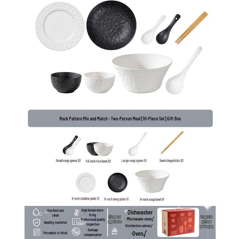 Ailan Huijia A1 Underglaze Ceramic Dinnerware Set