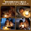 BOLITE Nursing Light Bedside Lamp Type-C Rechargeable High Capacity 1500mAh (Wood Grain Finish)