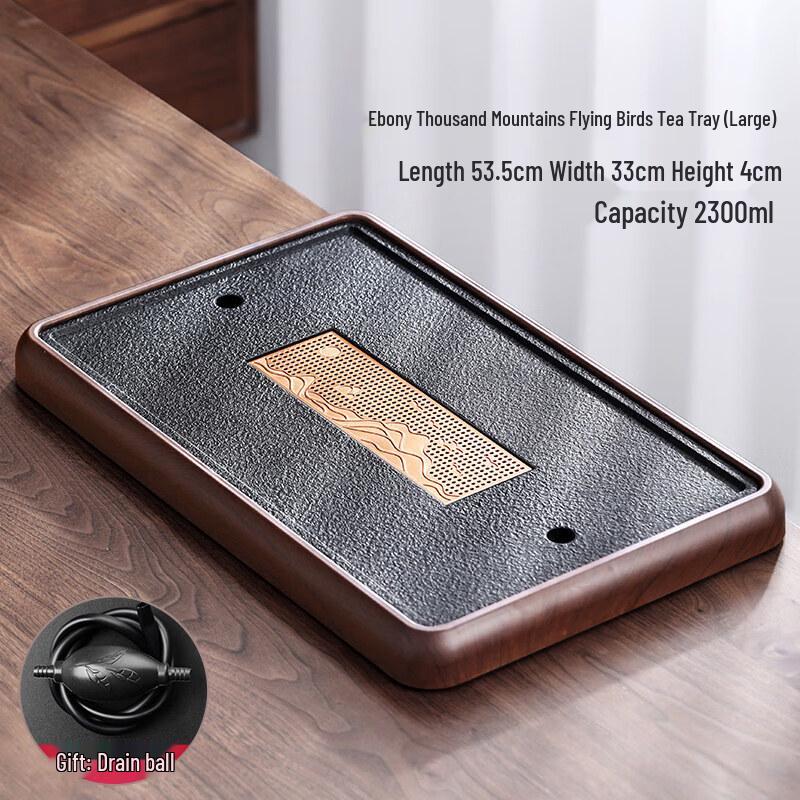 QIWEY Mini Double-Layer Acrylic Tea Tray