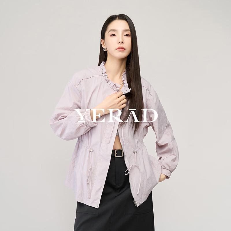 YERAD Women's Ruffled Collar Lightweight Jacket