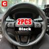 Car Universal 38cm Carbon Fiber Car Steering Wheel Cover Non-slip Card Cover Auto Steering Wheel Handle Booster Protective Cover