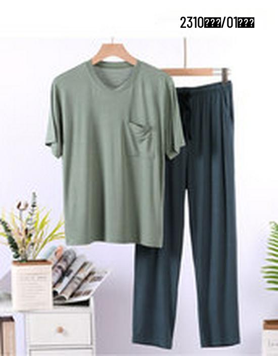 Men's Modal Pajamas Summer Sleepwear Set