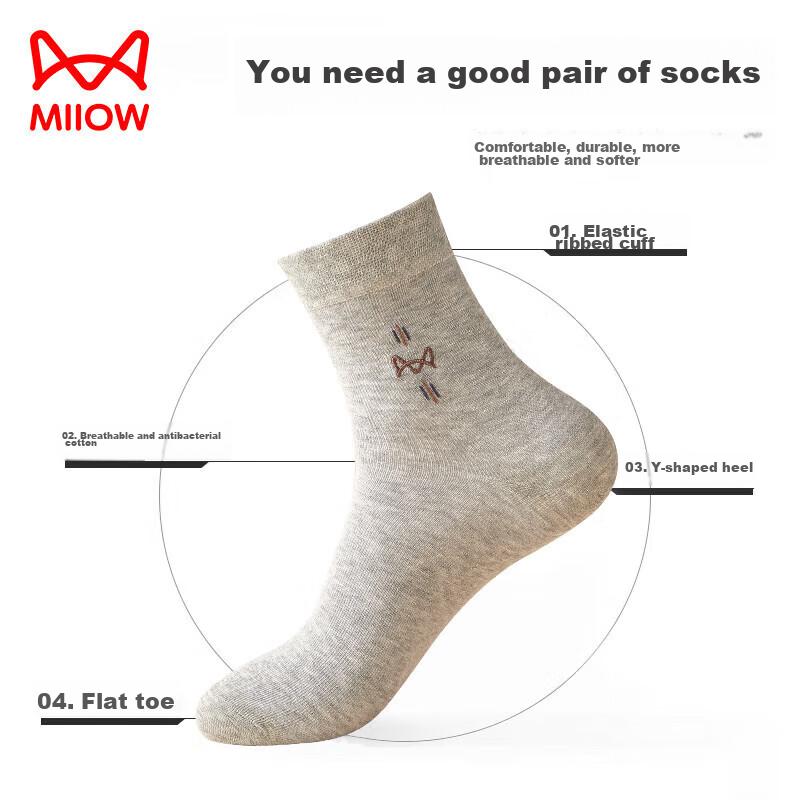MiiOW Men's Socks, Pure Cotton Yarn, 100% Cotton, Solid Color, Casual Men's Socks, Breathable, Sweat-Absorbing, Mid-Calf Socks, 6 Pairs
