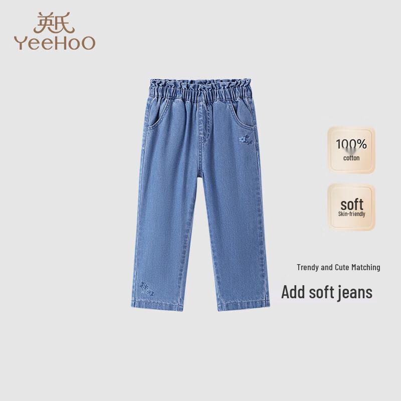YEEHOO Girls Pure Cotton Casual Denim Pants 90CM