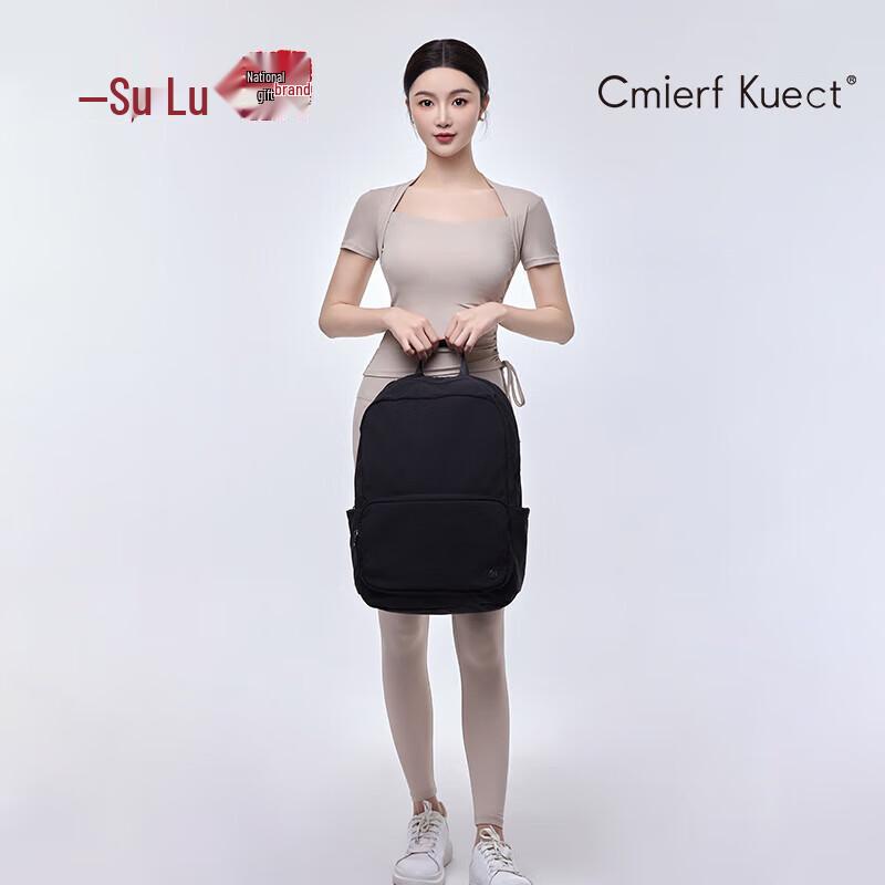 Cmierf Kuect Large Capacity Sports Yoga Backpack