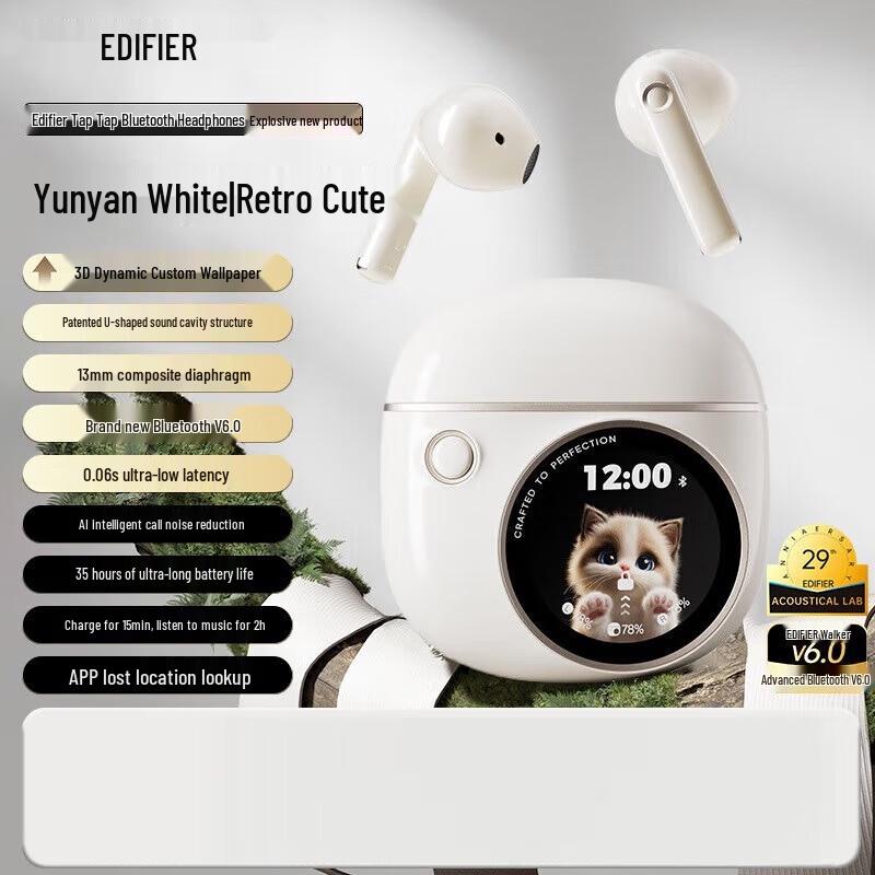 Edifier Huarai Paipai True Wireless Earbuds