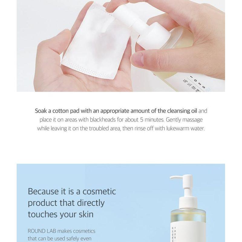 ROUND LAB 1025 Dokdo Cleansing Oil