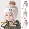 1-4 Years Ear Protection Kids Beanie Cap Windproof Children Warm Cap  for Baby Children Kids