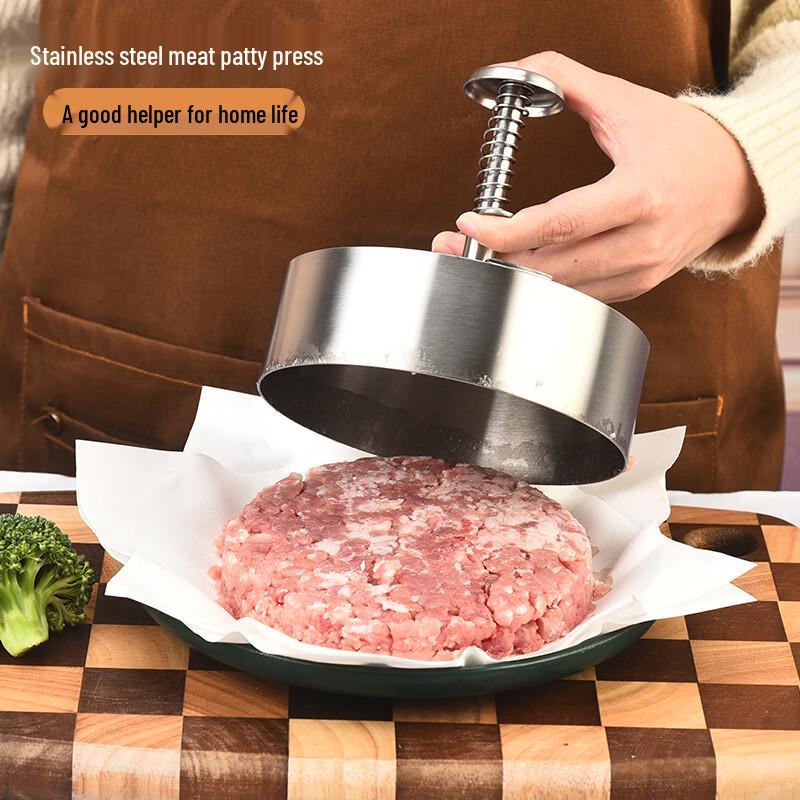 Minai 304 Stainless Steel Hamburger Patty Maker