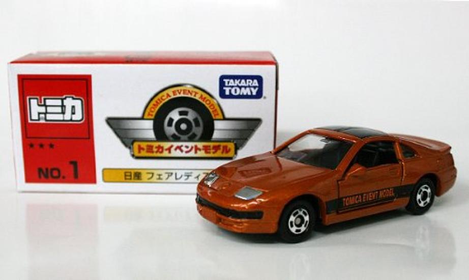 TOMY Tomica Event Model 2010 Nissan Fairlady Z300ZX [No.01]