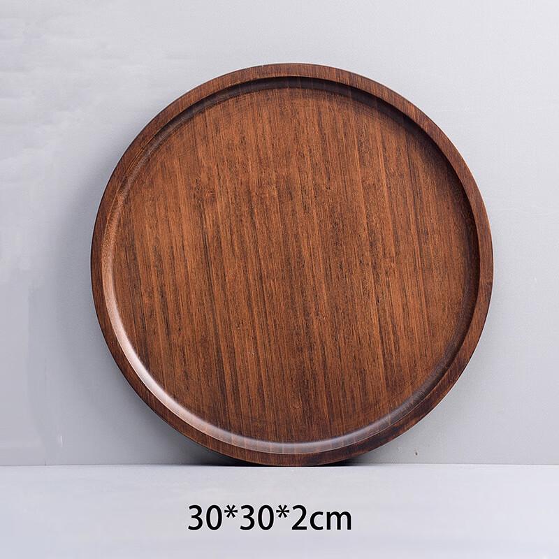 MY Bamboo Multipurpose Serving Tray