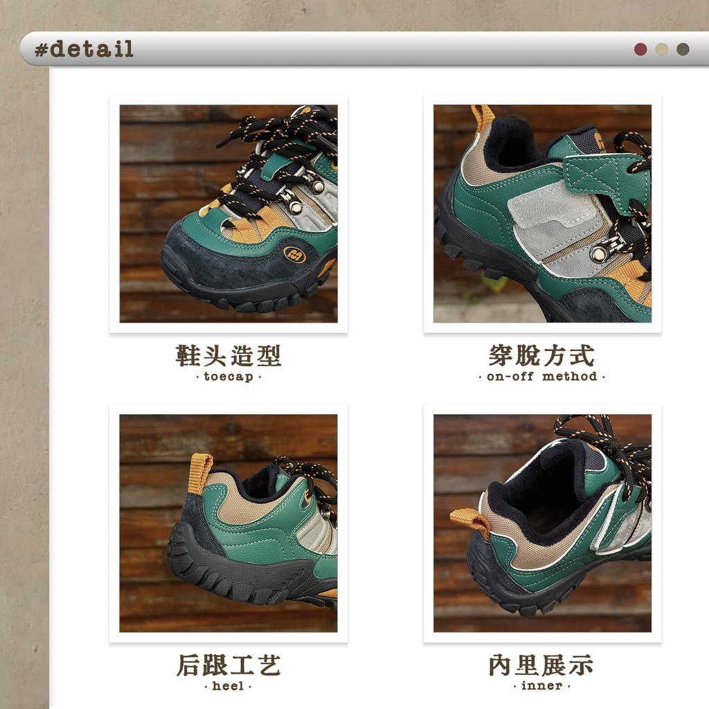 XSHX Functional Mountain Series | Boys and Girls Autumn and Winter Outdoor Sneakers Non-slip Rubber Soles Velcro Steady Heel Baotou