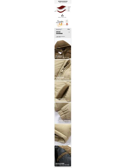 Men's Plus Velvet Thickened Winter Cotton Coat 2025 - Warm, Cold-Proof Outerwear 